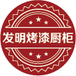AG旗舰厅 (中国大陆) Apple Store