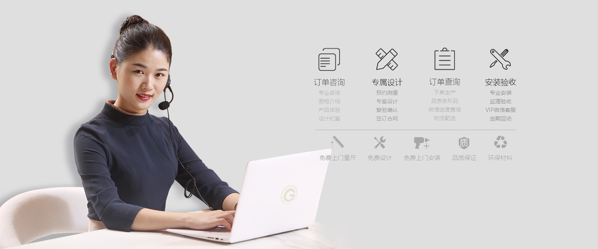 AG旗舰厅 (中国大陆) Apple Store