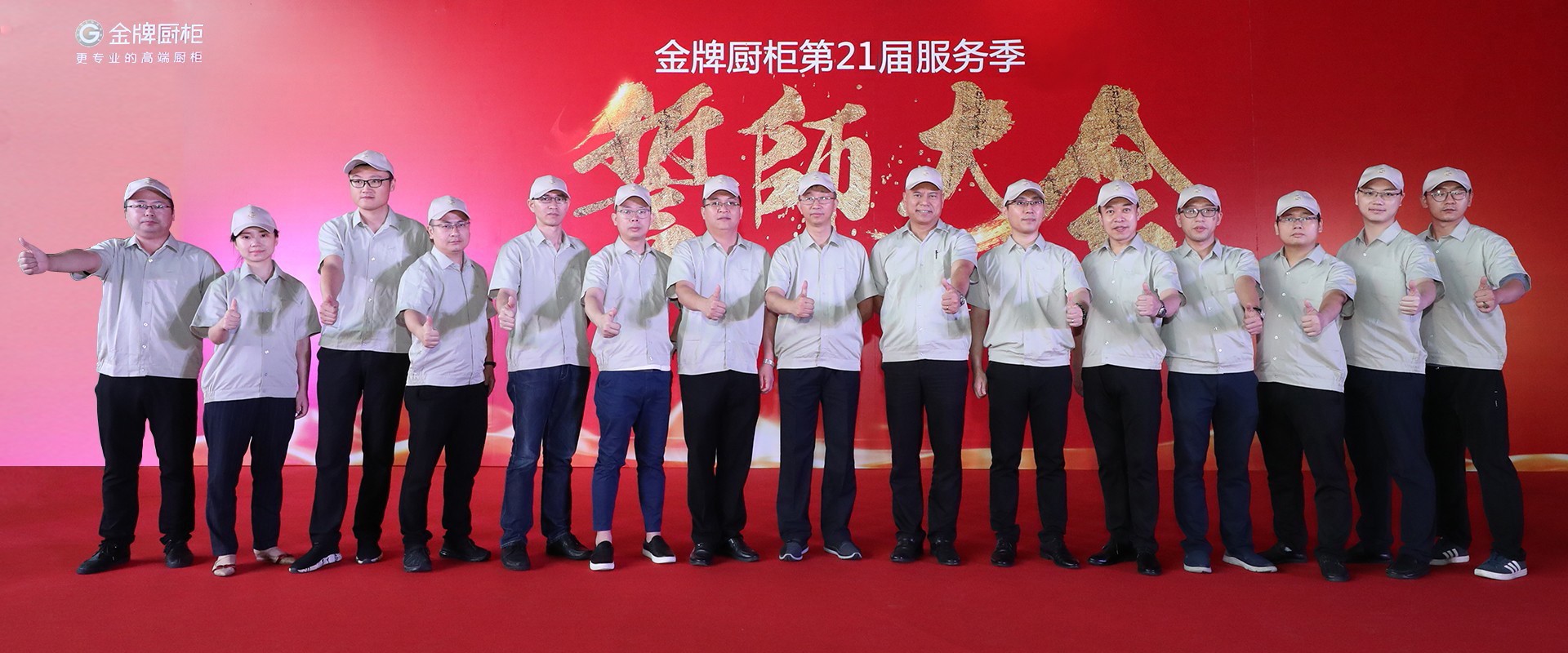 AG旗舰厅 (中国大陆) Apple Store