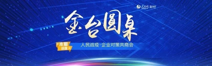 AG旗舰厅 (中国大陆) Apple Store