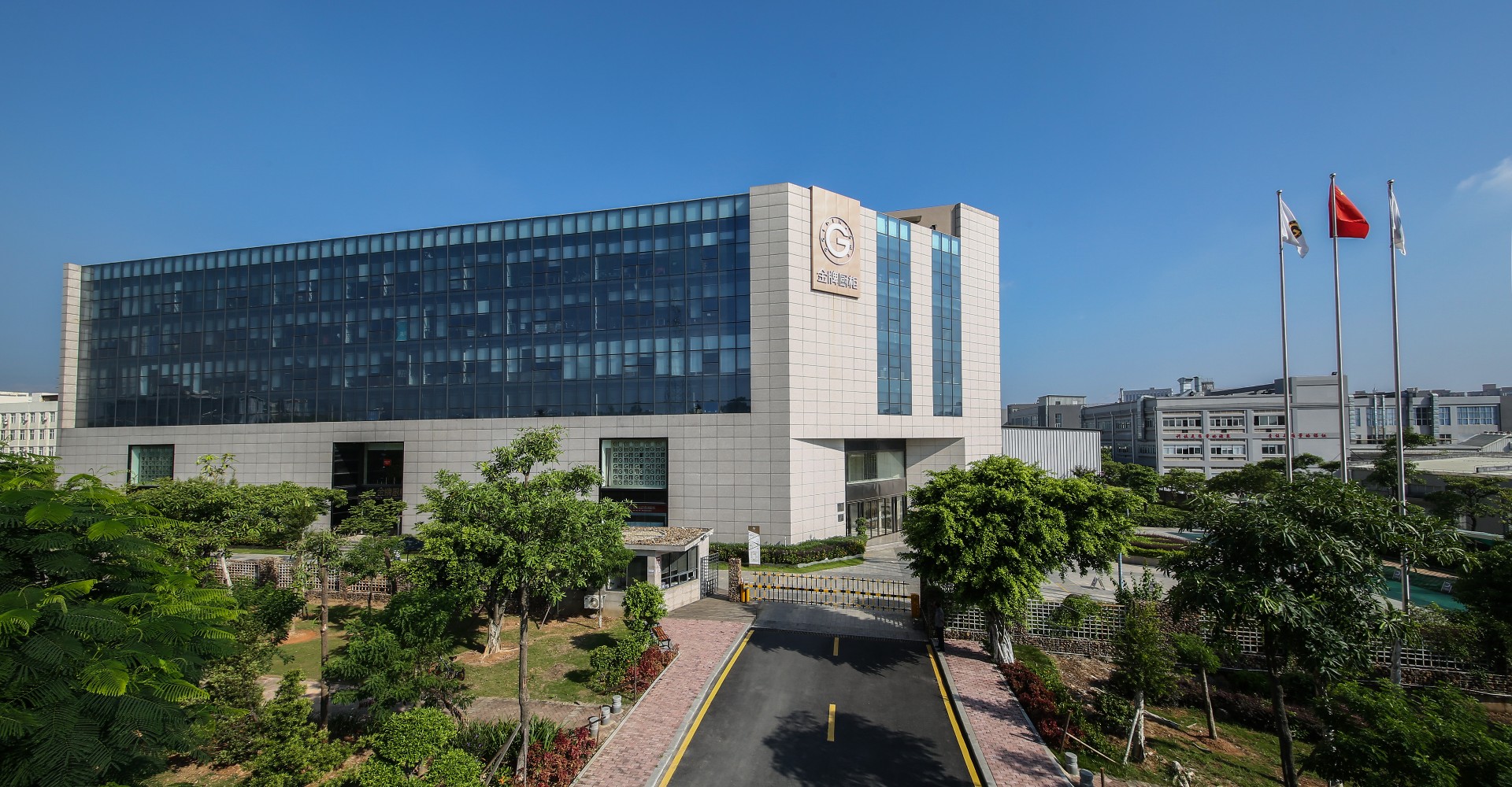 AG旗舰厅 (中国大陆) Apple Store