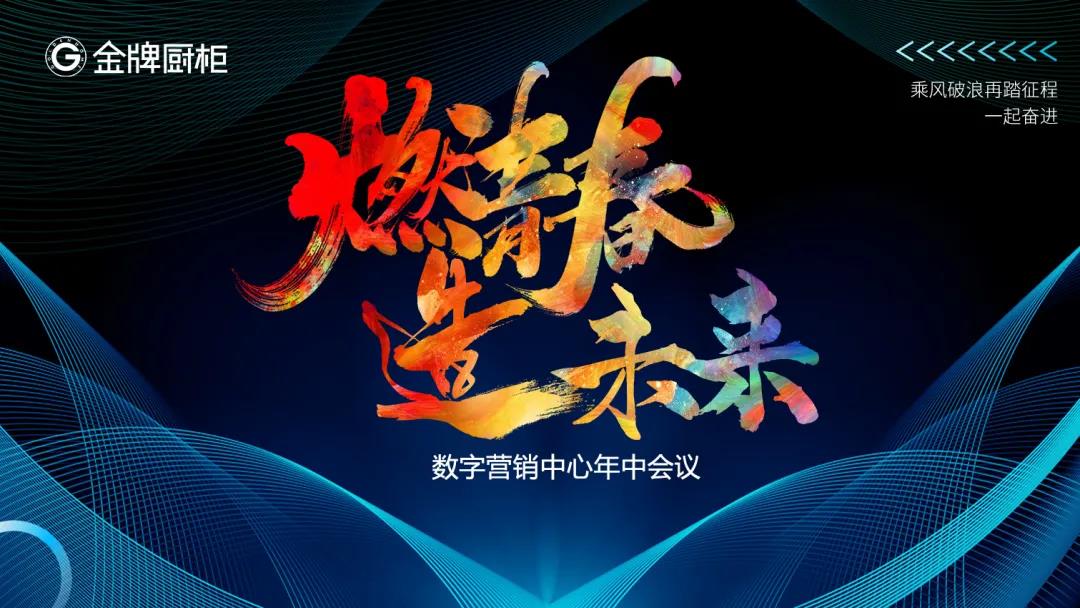 AG旗舰厅 (中国大陆) Apple Store