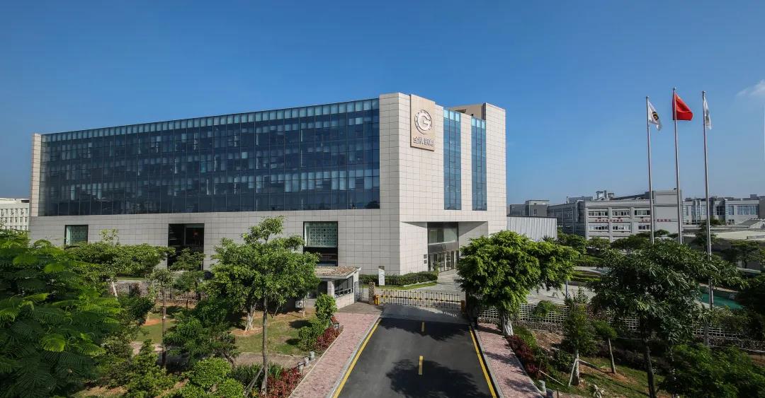 AG旗舰厅 (中国大陆) Apple Store