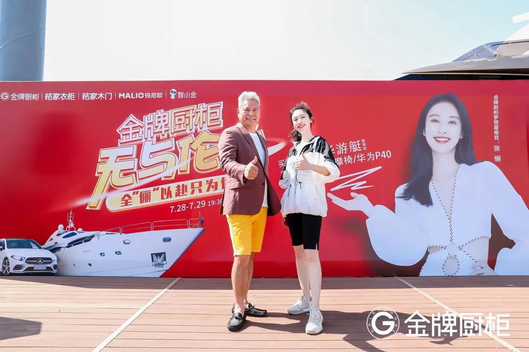 AG旗舰厅 (中国大陆) Apple Store
