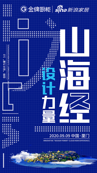 AG旗舰厅 (中国大陆) Apple Store