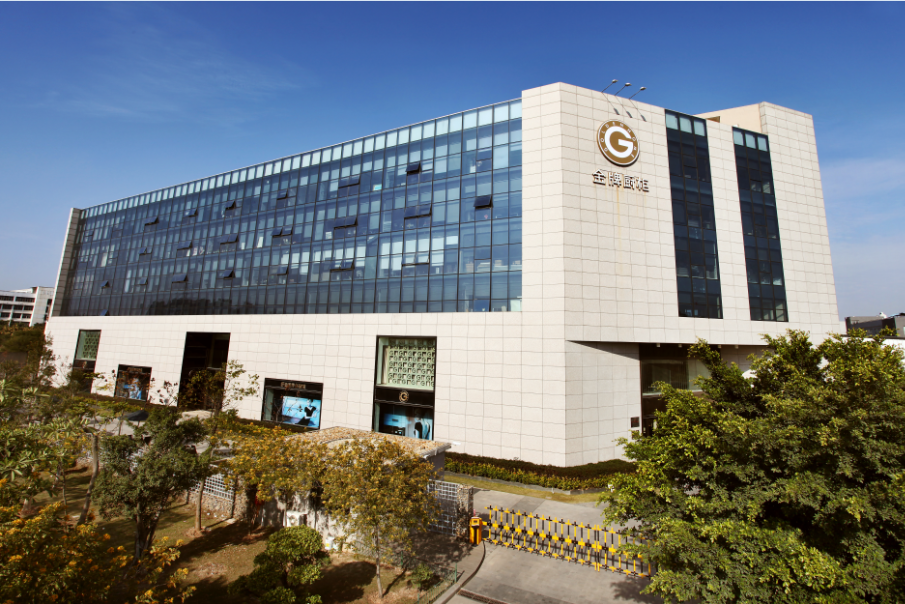 AG旗舰厅 (中国大陆) Apple Store