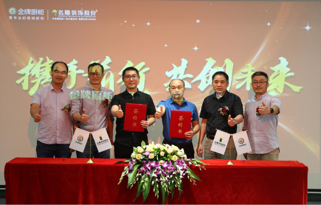 AG旗舰厅 (中国大陆) Apple Store