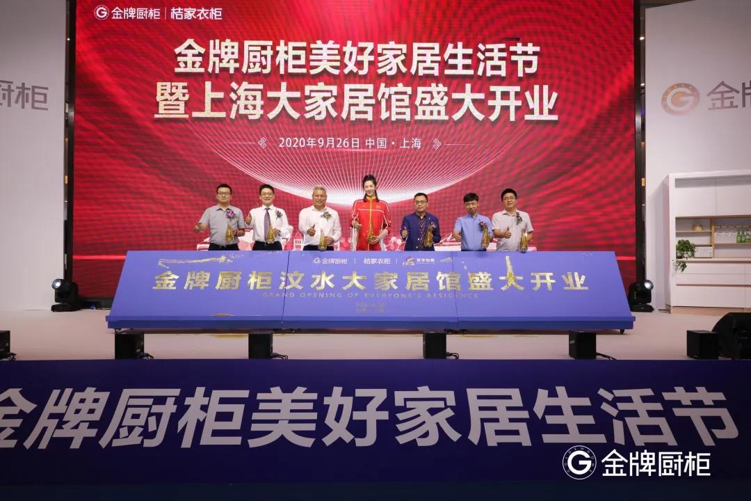 AG旗舰厅 (中国大陆) Apple Store
