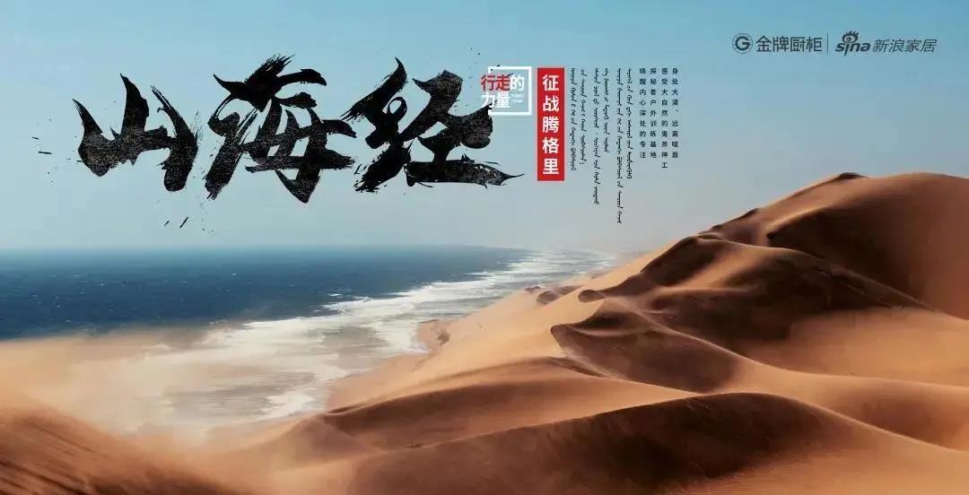 AG旗舰厅 (中国大陆) Apple Store