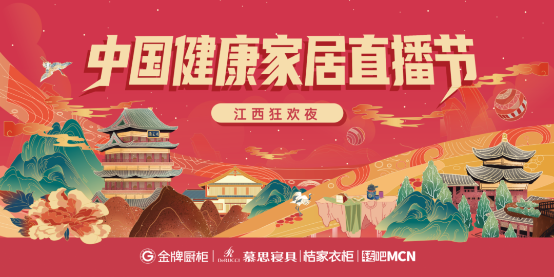 AG旗舰厅 (中国大陆) Apple Store