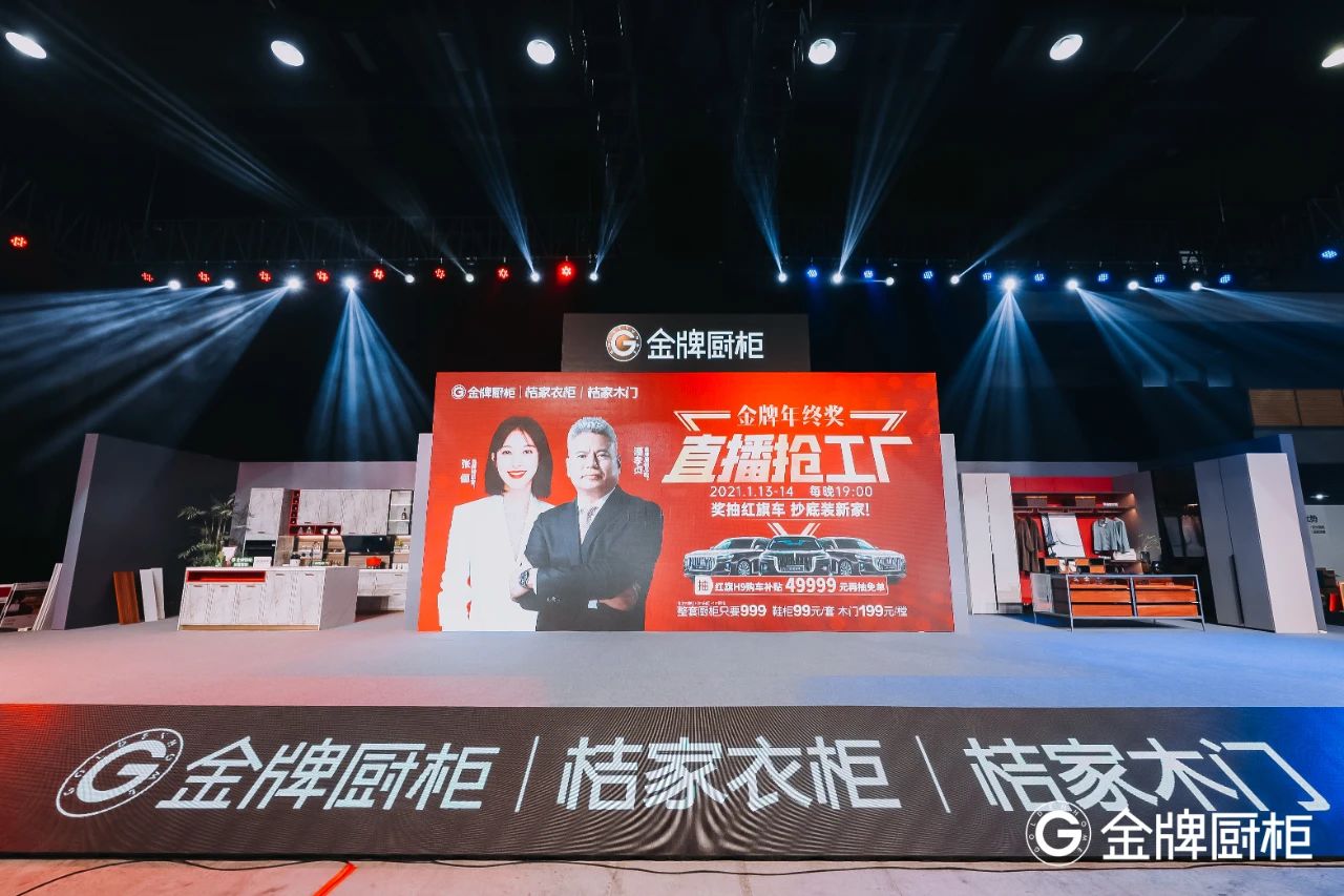 AG旗舰厅 (中国大陆) Apple Store