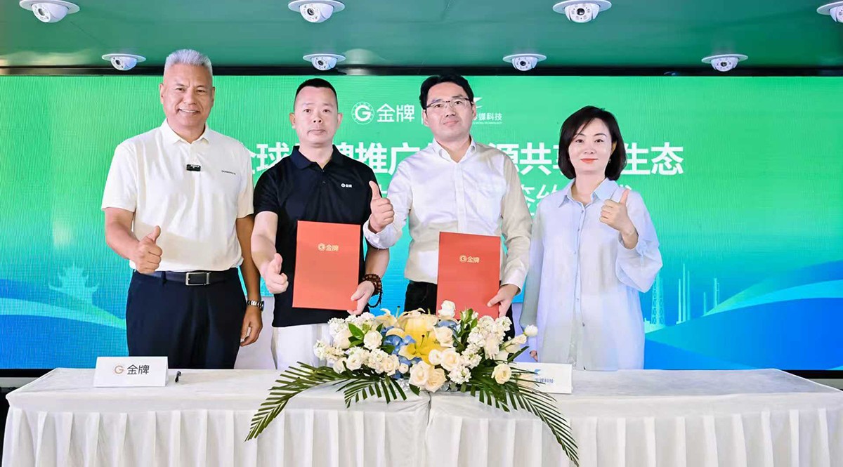 AG旗舰厅 (中国大陆) Apple Store