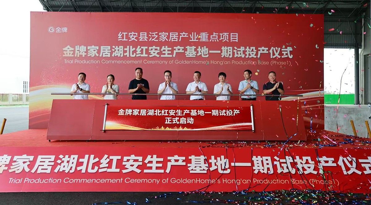 AG旗舰厅 (中国大陆) Apple Store